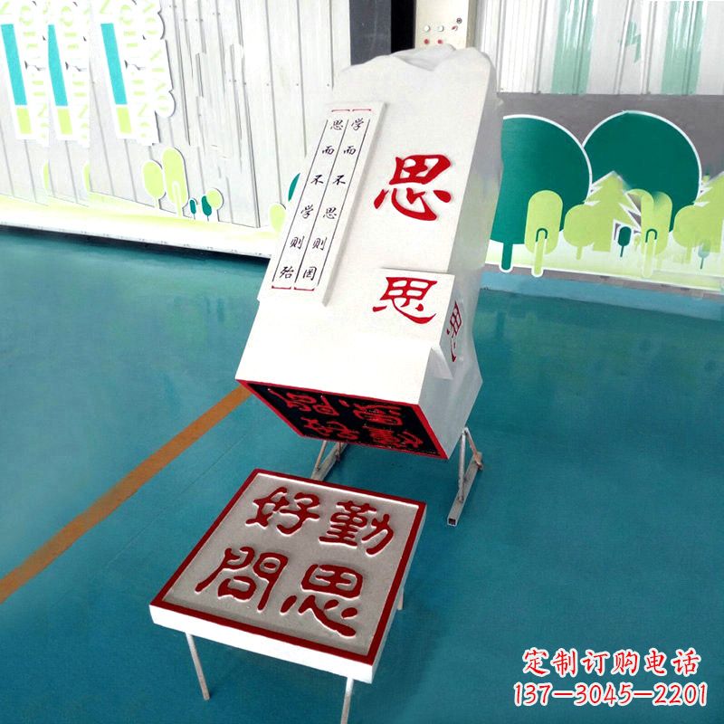 郑州精致印章石雕精品