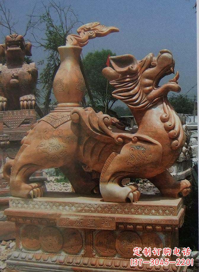 郑州宝瓶麒麟大理石雕塑