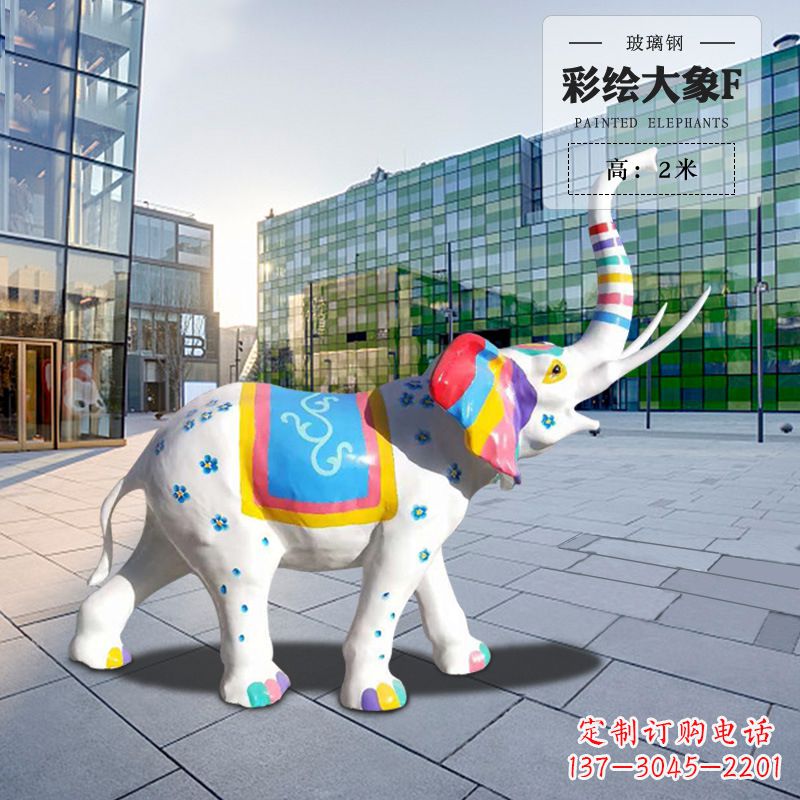 郑州玻璃钢大象雕塑