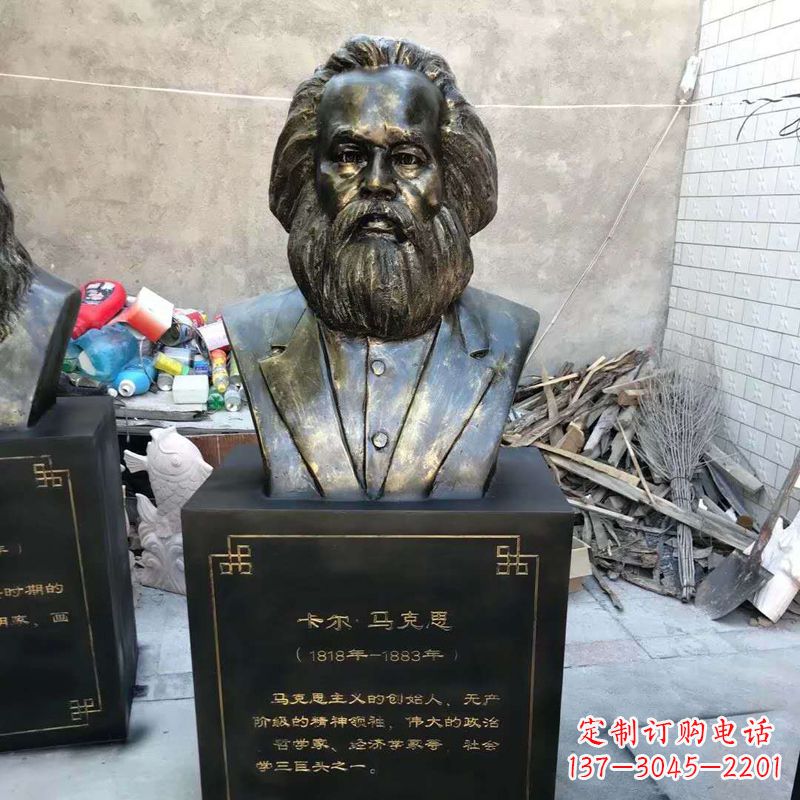 郑州玻璃钢铸就的马克思雕塑
