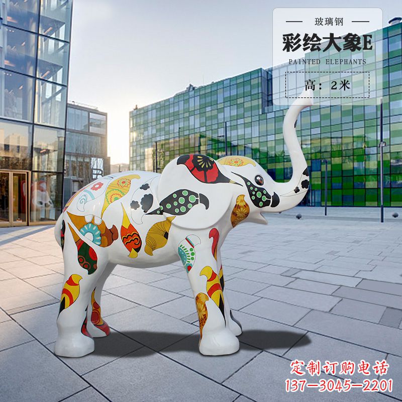 郑州玻璃钢大象雕塑——传承古老文化