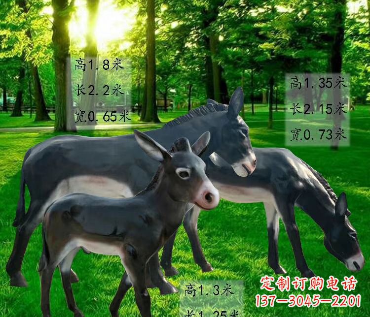 郑州玻璃钢动物雕塑