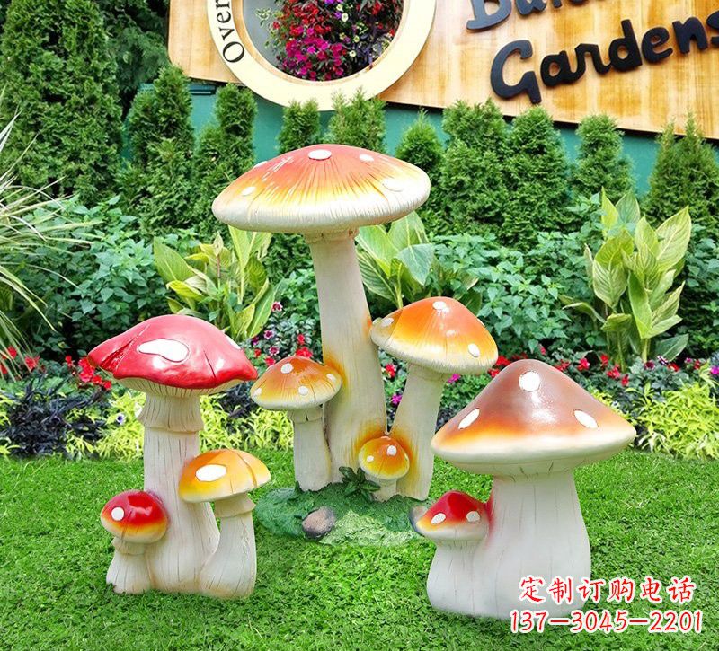 郑州玻璃钢蘑菇雕塑,艺术之美