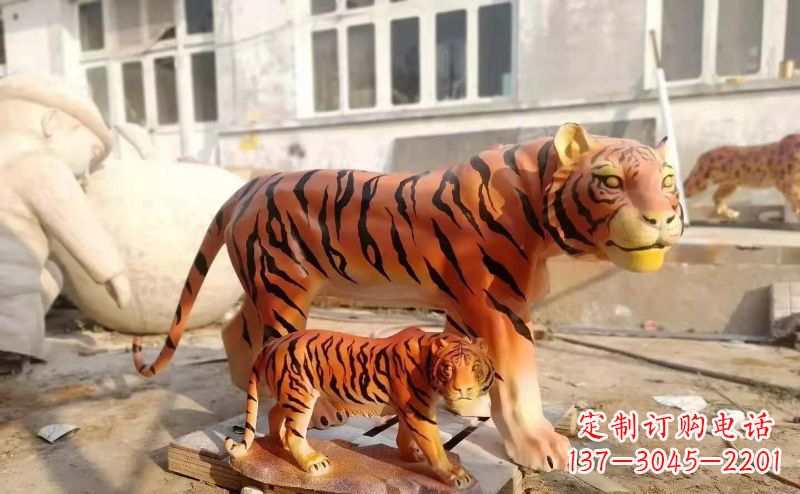 郑州玻璃钢老虎雕塑——精美的艺术品