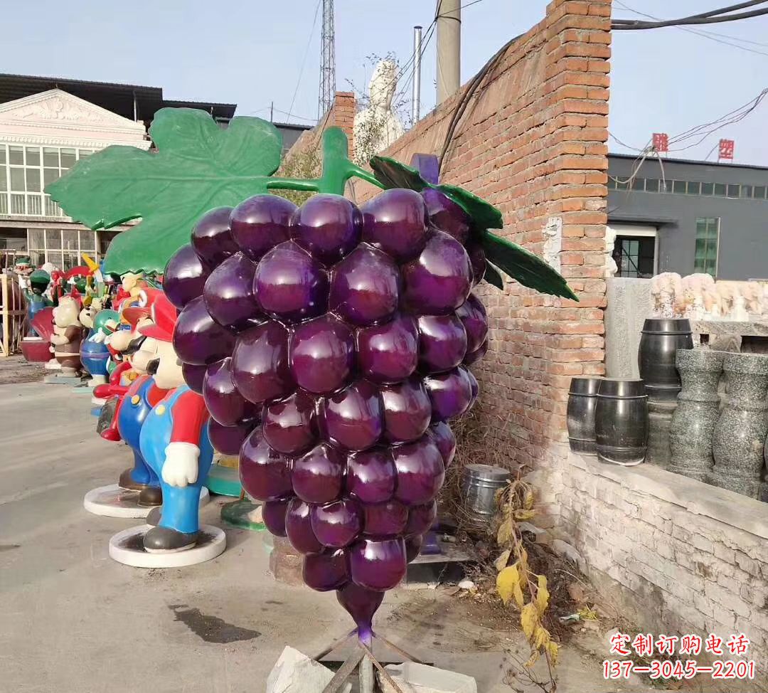 郑州仿真玻璃钢葡萄雕塑