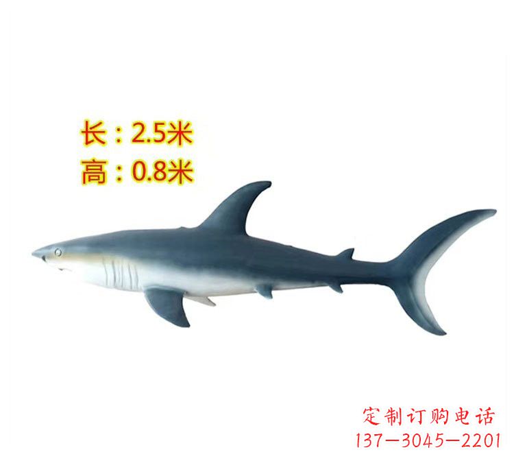 郑州玻璃钢鲨鱼雕塑令人惊叹的艺术精品