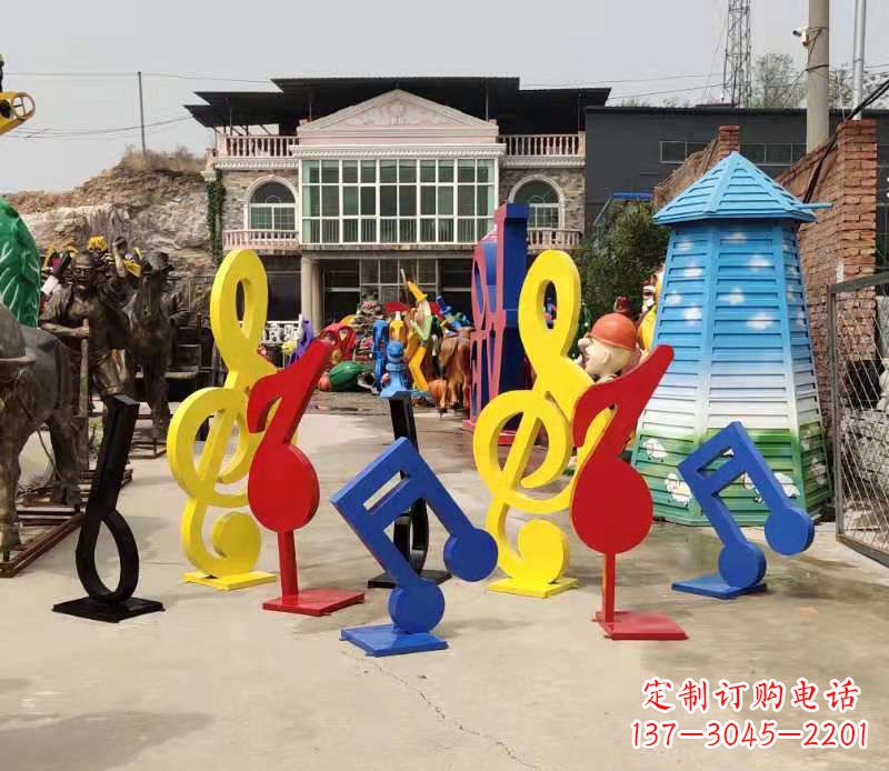 郑州玻璃钢音符雕塑缤纷音乐世界