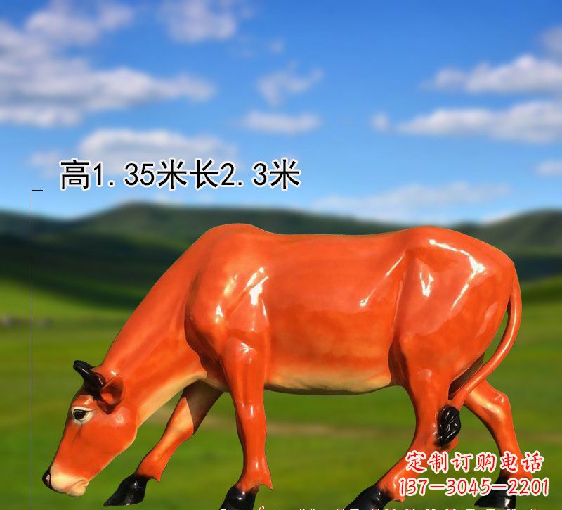 郑州玻璃钢黄牛雕塑——美丽的象征