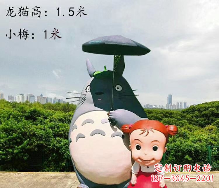 郑州玻璃钢龙传承万年雕塑艺术