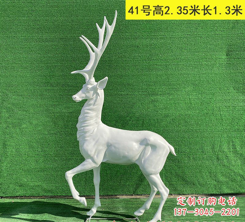 郑州玻璃钢驯鹿雕塑优雅而又美丽