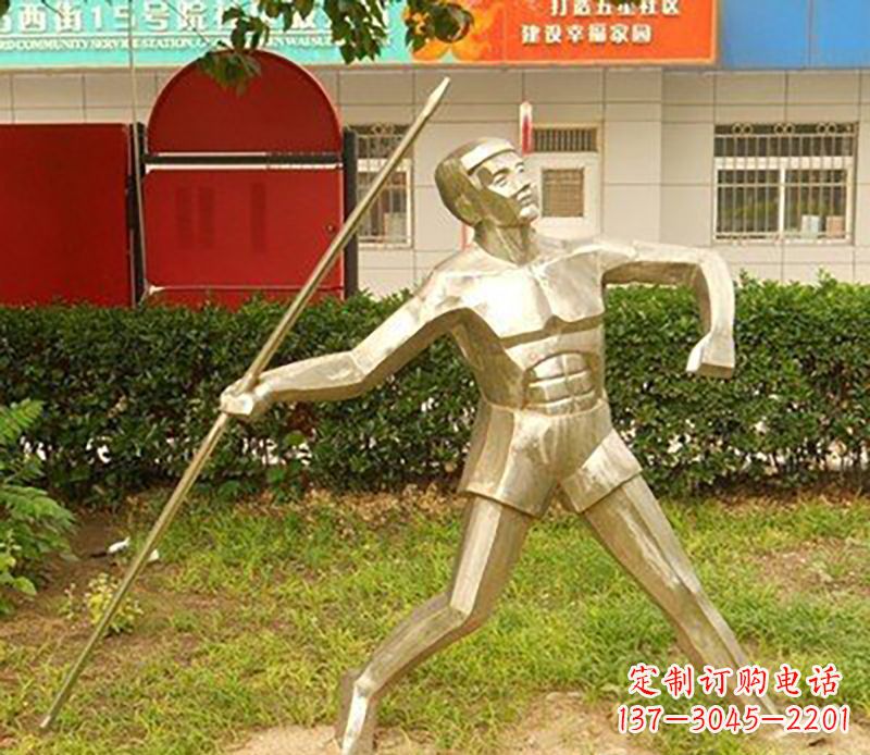郑州不锈钢标枪雕塑——荣耀与象征