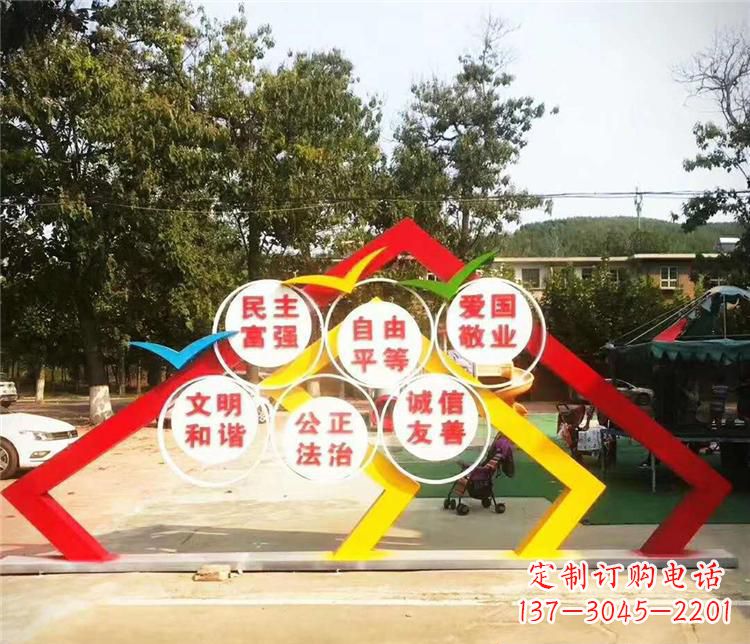 郑州新时代不锈钢彩色相框传承社会主义核心价值观