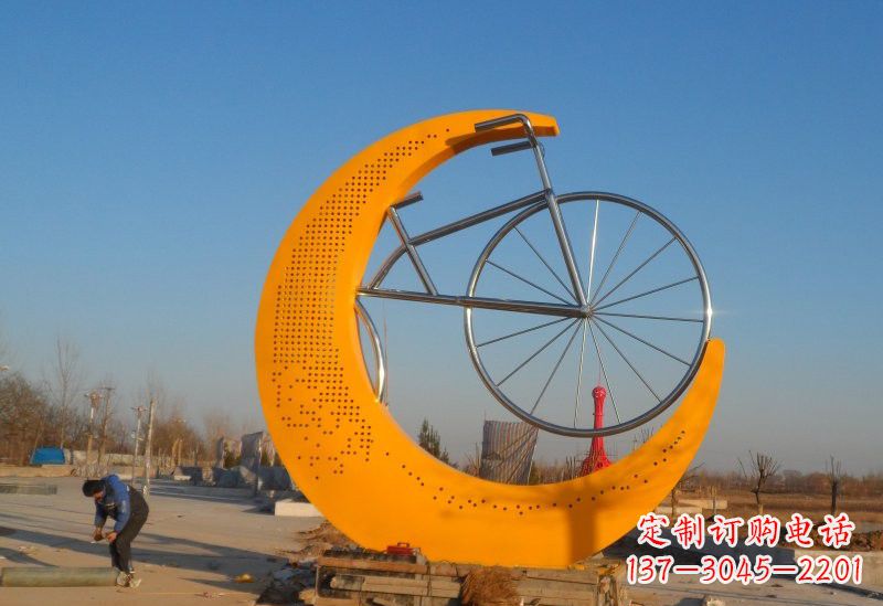 郑州不锈钢城市月亮自行车雕塑高雅而古典的艺术品