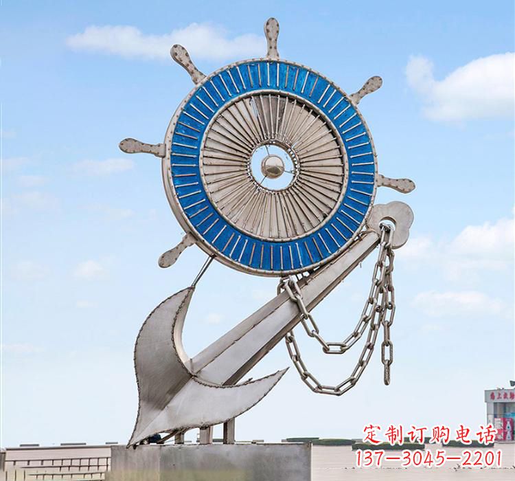 郑州不锈钢船舵雕塑传承海洋文化