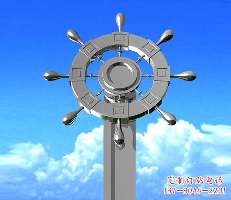 郑州不锈钢船舵雕塑精美的海洋艺术