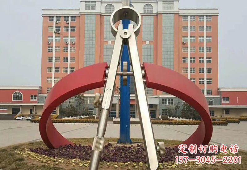 郑州不锈钢创意抽象圆规雕塑——精致而别具一格