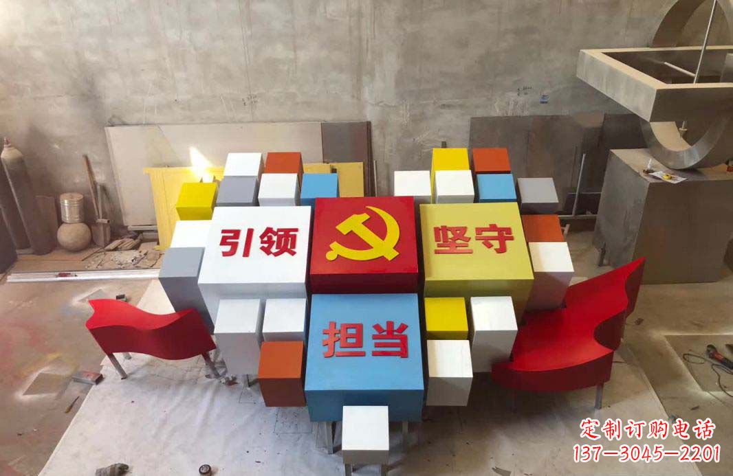郑州不锈钢魔方雕塑精致美观的装饰