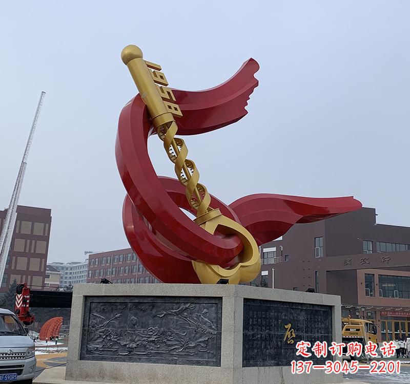 郑州不锈钢党旗雕塑传承共产主义精神