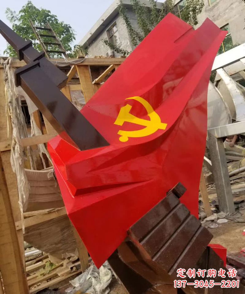 郑州不锈钢党旗雕塑纪念伟大的共产主义事业