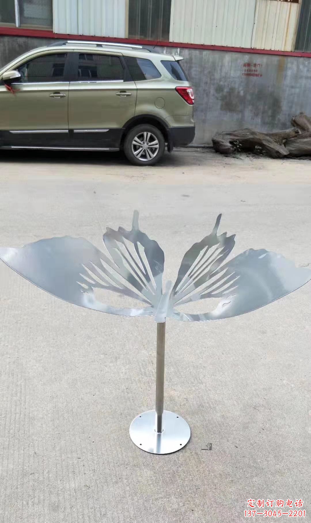 郑州绚丽精美的不锈钢蝴蝶雕塑