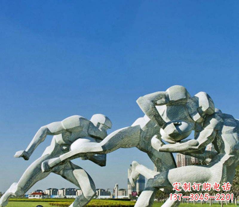 郑州橄榄球雕塑传承优雅运动精神