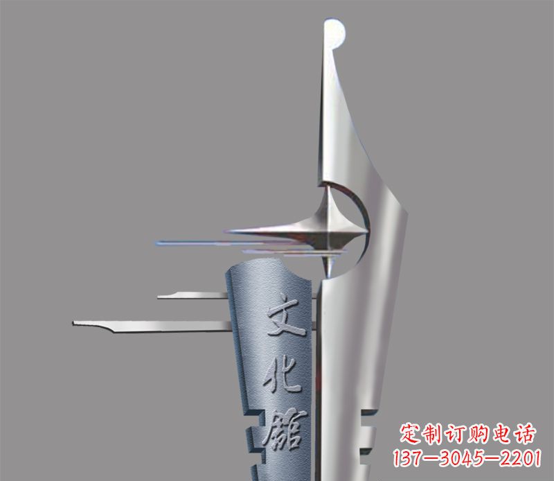 郑州不锈钢钢笔雕塑——精美绝伦