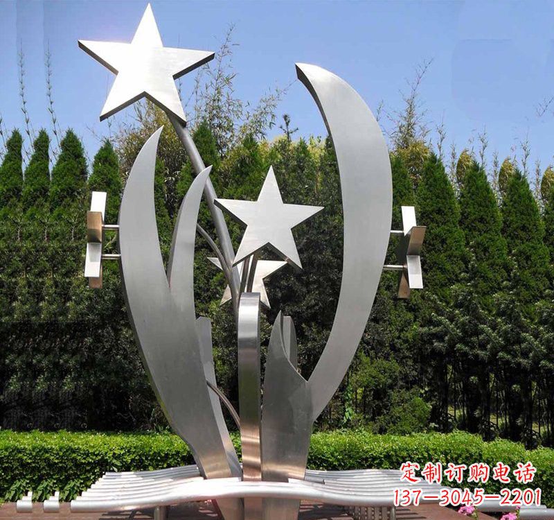 郑州不锈钢公园中的五角星雕塑