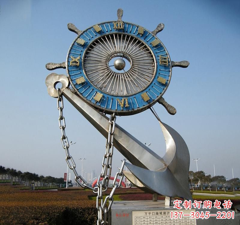 郑州不锈钢海洋船舵雕塑海洋之美的象征