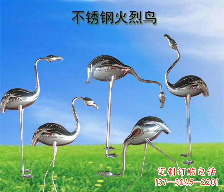 郑州不锈钢火烈鸟雕塑
