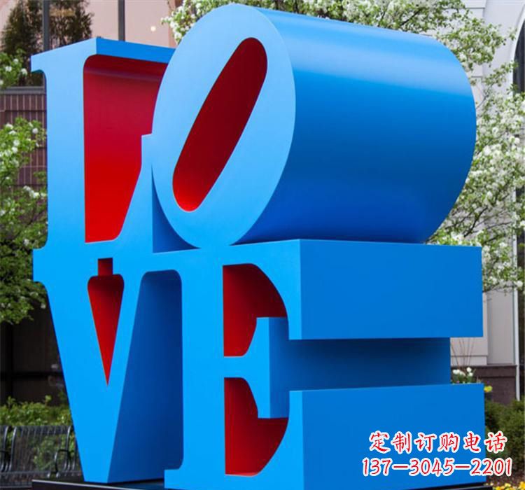 郑州爱的雕塑——不锈钢景区的魅力