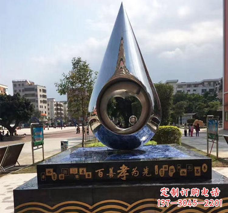 郑州精致美观的不锈钢水滴雕塑