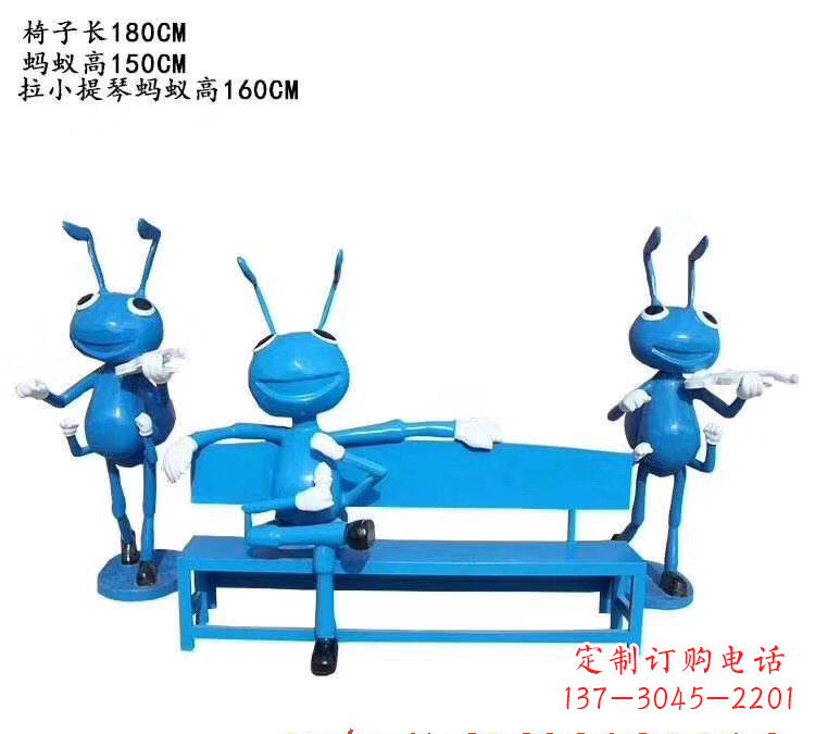郑州不锈钢蚂蚁座椅艺术雕塑的精美之作