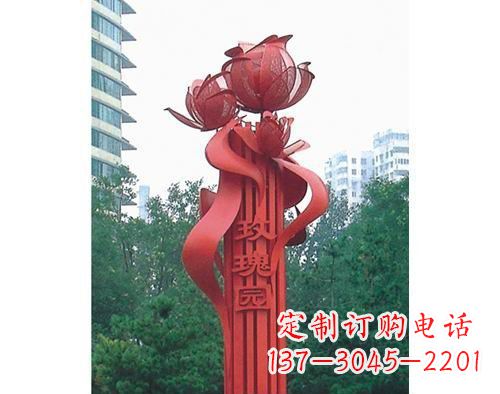 郑州不锈钢玫瑰雕塑精美艺术之美