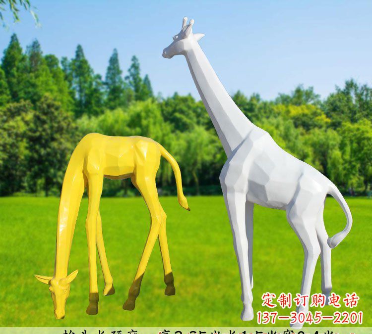 郑州不锈钢长颈鹿雕塑完美结合美丽与耐久