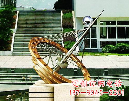 郑州不锈钢日晷校园景观雕塑点缀校园美景