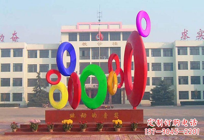 郑州不锈钢音符雕塑给你一种全新的视觉感受