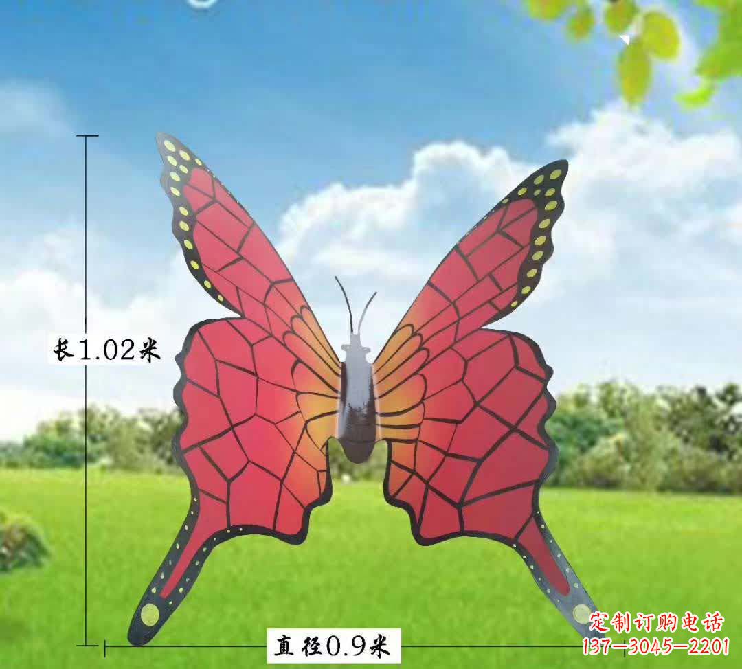 郑州不锈钢铁艺蝴蝶雕塑