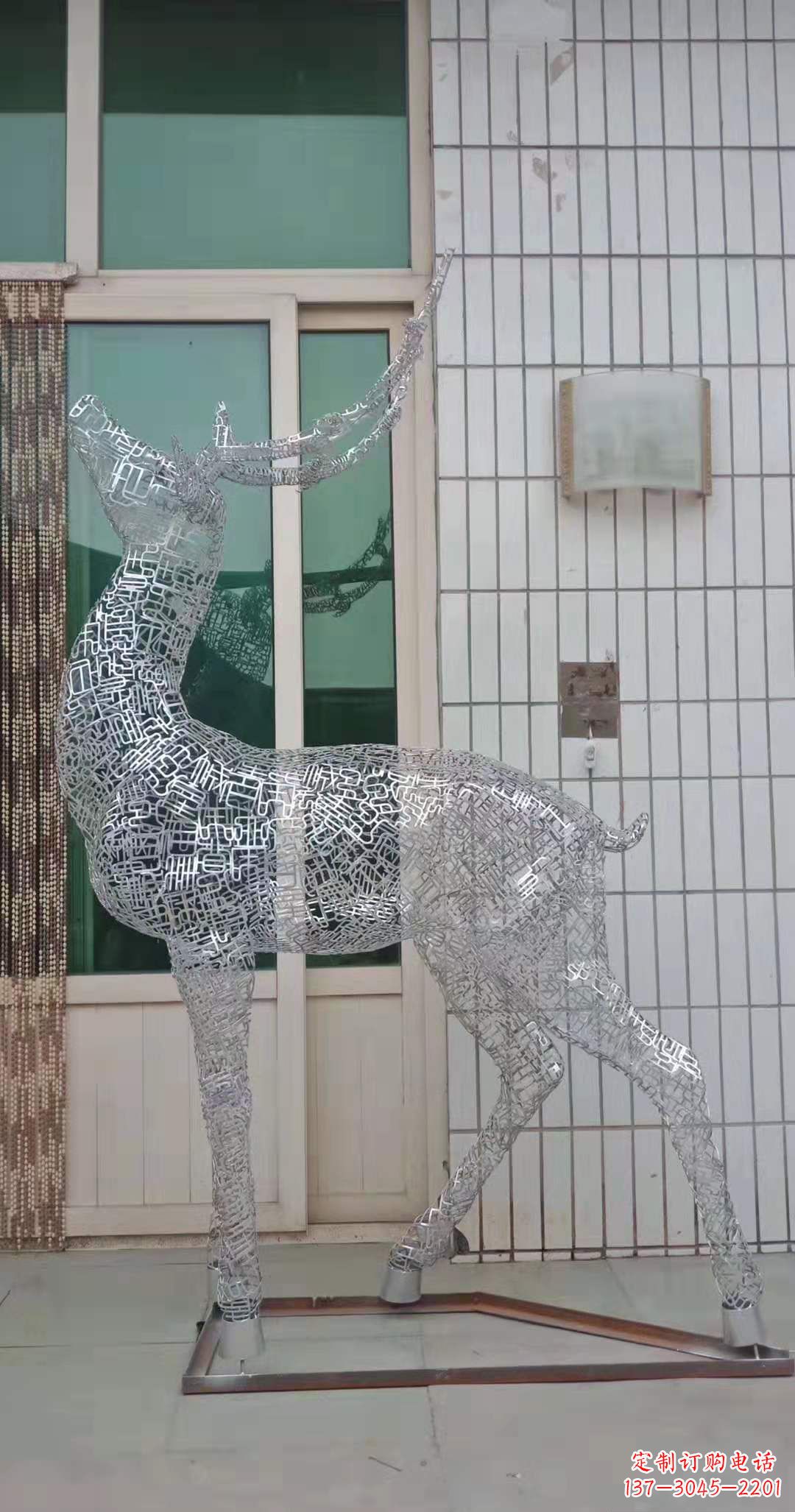 郑州不锈钢铁艺动物雕塑——艺术与自然的完美结合