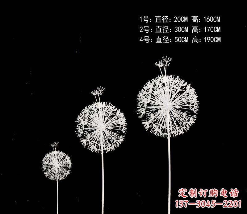 郑州精美不锈钢铁艺蒲公英雕塑
