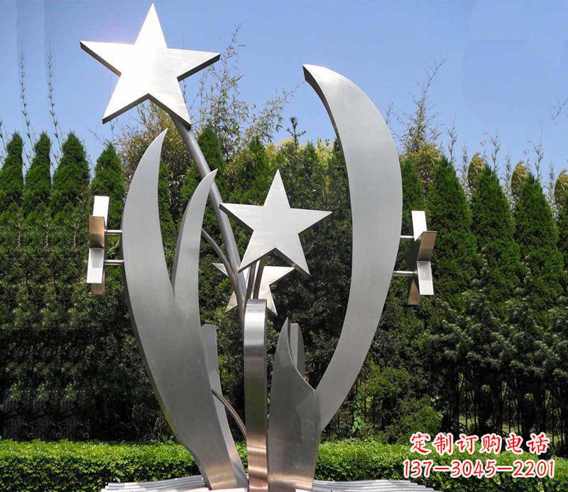 郑州不锈钢的五角星之美