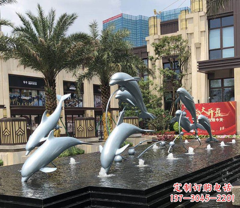 郑州不锈钢海豚跳跃喷泉雕塑美丽的艺术装置
