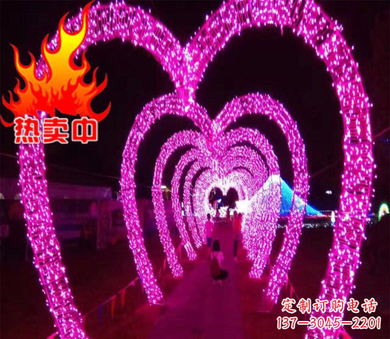 郑州不锈钢心形拱门雕塑