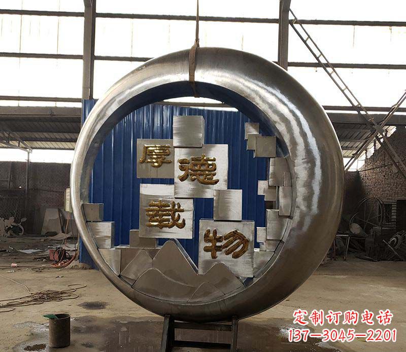郑州不锈钢圆环景观雕塑环绕着美丽