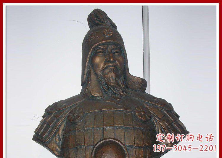郑州成吉思汗军事家玻璃钢仿铜胸像雕塑
