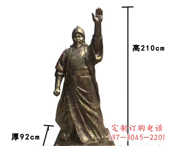 郑州成吉思汗象征蒙古民族英雄气概的铜雕