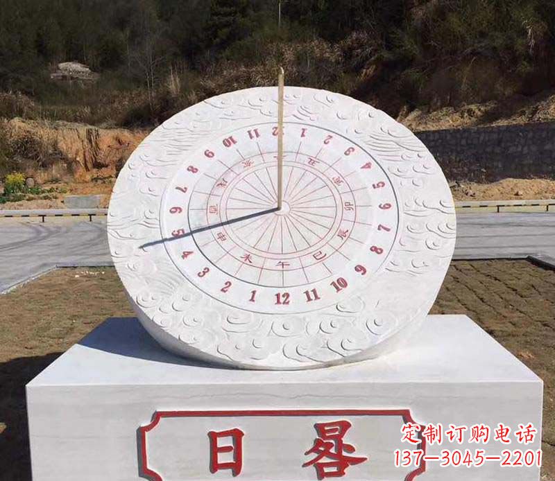 郑州赤道日晷校园石雕把美丽融入校园