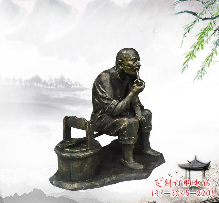 郑州抽烟斗的老人