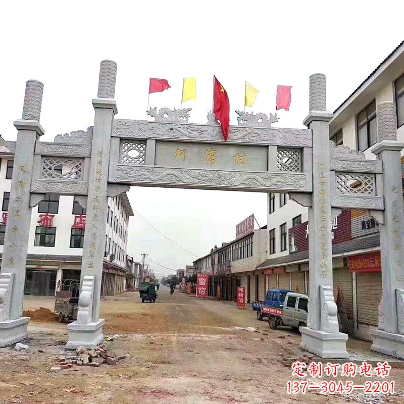 郑州传统文化的珍贵遗产——牌坊雕塑