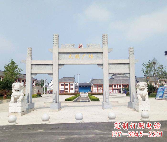 郑州村口三门石雕牌坊 (2)