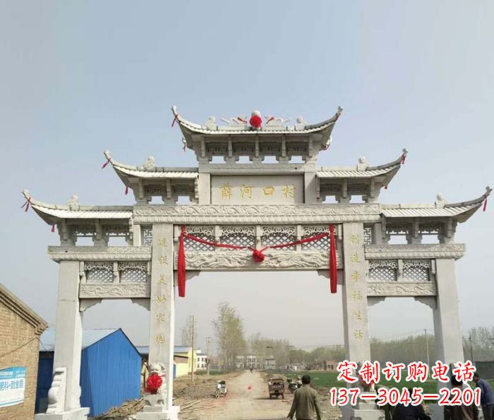 郑州村口石雕牌楼